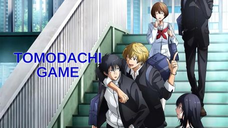 Tomodachi Game
