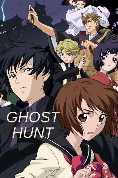 How to watch and stream Ghost Hunt - 2006-2007 on Roku