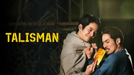 Talisman