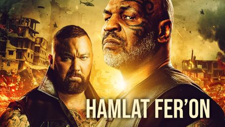 Hamlet Pheroun