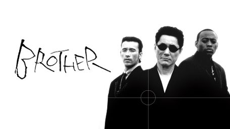 Brother