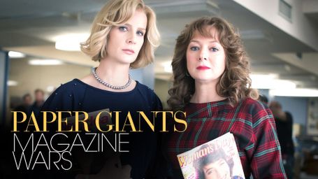 Paper Giants: The Magazine Wars