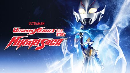 Ultraman Mebius Side Story: Hikari Saga