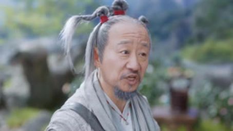 Tiger and Crane (Thai ver.) ep17