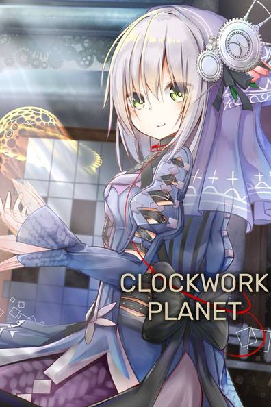 Mobile wallpaper: Anime, Clockwork Planet, 1278073 download the picture for  free.