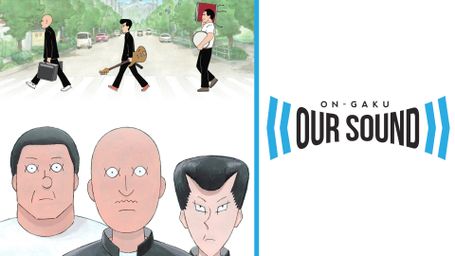 On-Gaku: Our Sound