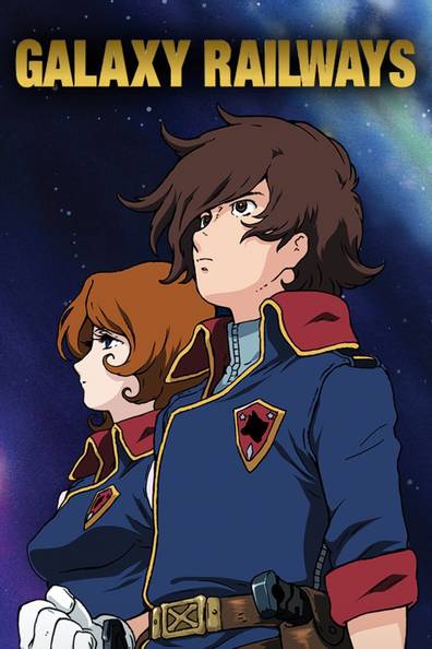 How to watch and stream The Galaxy Railways - 2003-2022 on Roku
