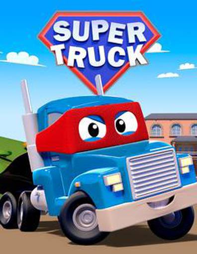 How to watch and stream Demolition Crane, Magnet Truck and More - Car City: Super  Truck - 2016 on Roku