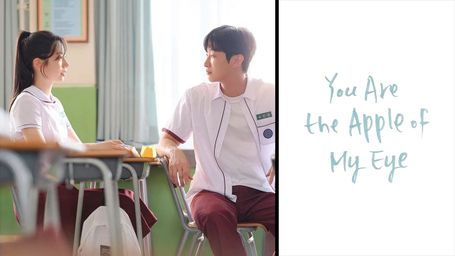 You Are the Apple of My Eye