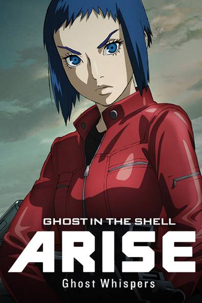 How to watch and stream Ghost in the Shell: Arise - Ghost Whispers - 2013  on Roku