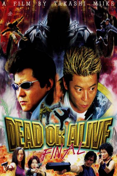 How to watch and stream Dead or Alive: Final - 2002 on Roku