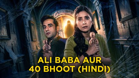 Ali Baba aur 40 Bhoot