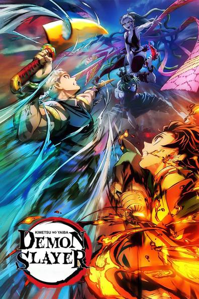 How to watch and stream Demon Slayer: Kimetsu No Yaiba Entertainment  District Arc - 2021-2022 on Roku