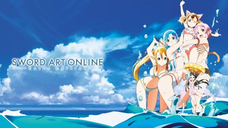 Sword Art Online Extra Edition