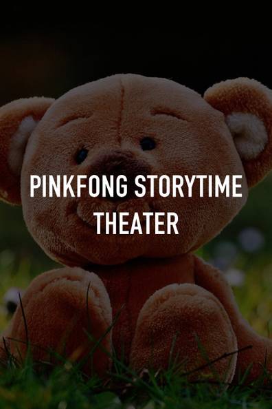 How to watch and stream Pinkfong Storytime Theater - 2021-2021 on Roku