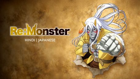 Re: Monster