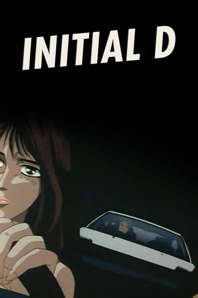 Initial D anime