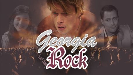 Georgia Rock