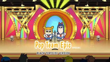 Pop Team Epic Special: Black Tortoise Version