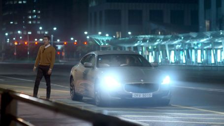 Kim Tan And Eun Sang's Romantic Kiss On The Rooftop