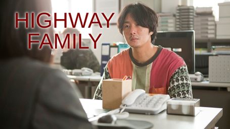 Highway Family