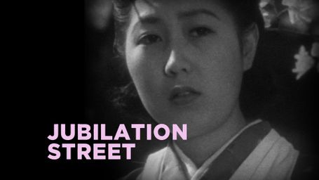 Jubilation Street