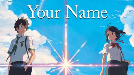 Your Name