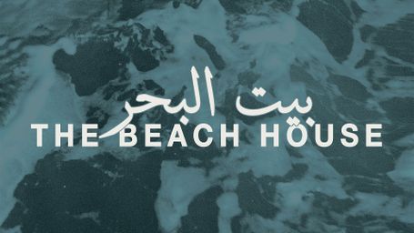 The Beach House