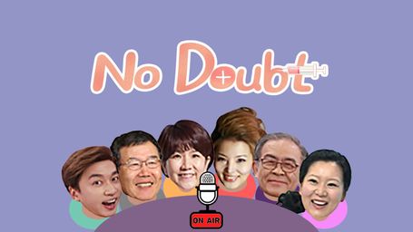 No Doubt Ep 67