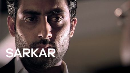 Sarkar