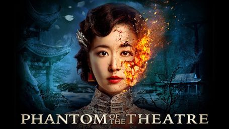 Phantom of the Theatre
