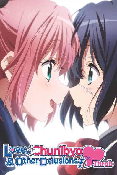 Love, Chunibyo & Other Delusions Season 1: Where To Watch Every Episode