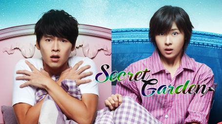 Secret Garden