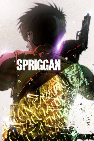 Spriggan Anime Gifts & Merchandise for Sale