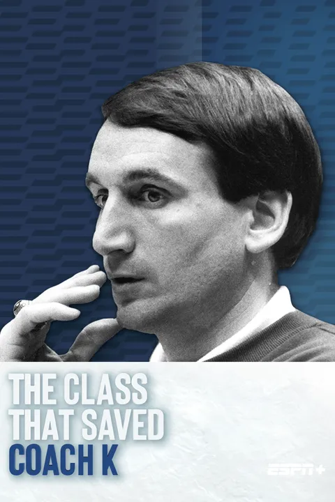The Class That Saved Coach K