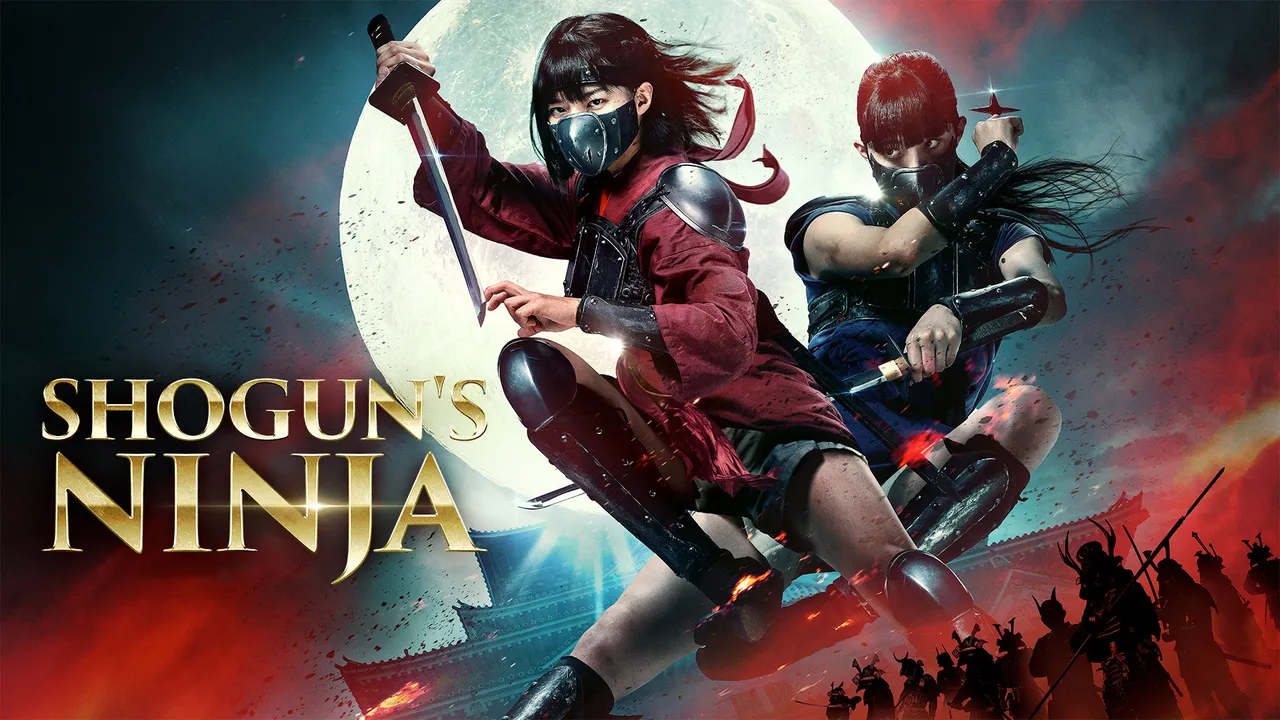 Shogun's Ninja