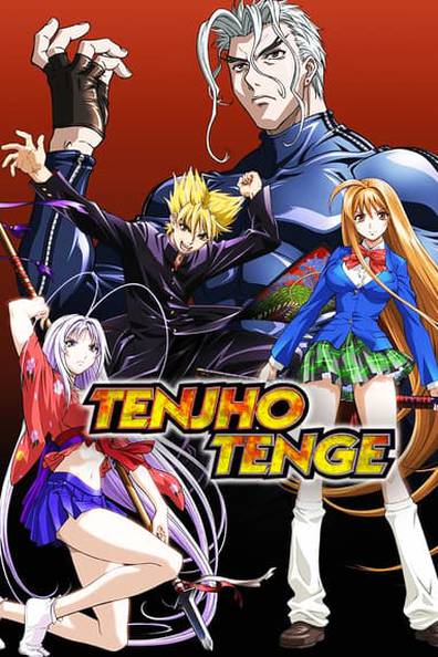 Tenjho Tenge - watch tv show streaming online