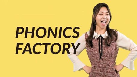 Phonics Factory