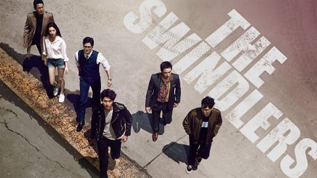 The Swindlers