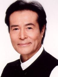 Gô Katô