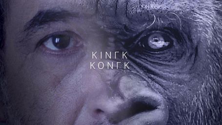 King Kong