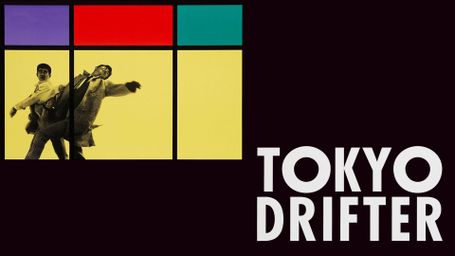 Tokyo Drifter