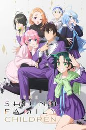 The Shiunji Family Children