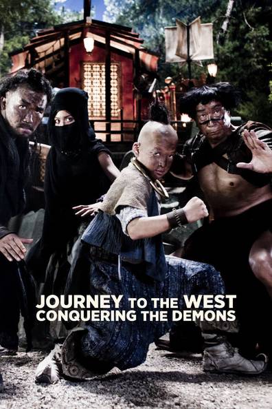 How to watch and stream Journey to the West: Conquering the Demons ...