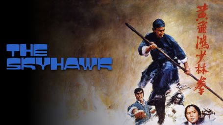 The Skyhawk [English-Language Version]