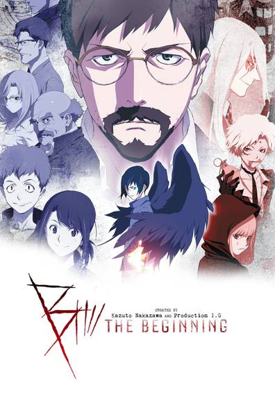 Watch B: The Beginning