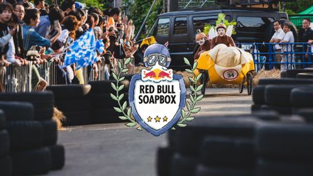 Red Bull Soapbox Race