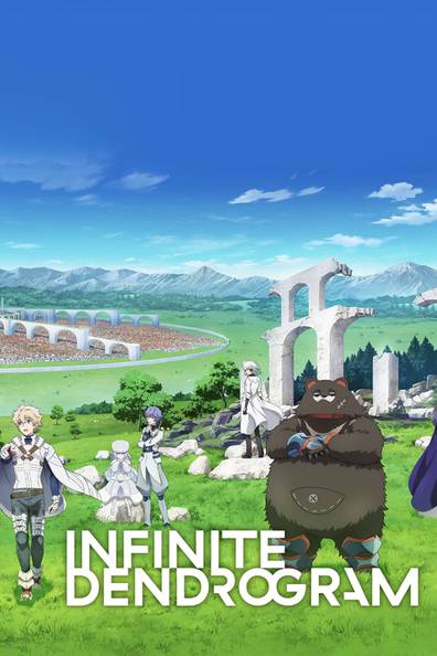 How to watch and stream Infinite Dendrogram - 2020-2020 on Roku