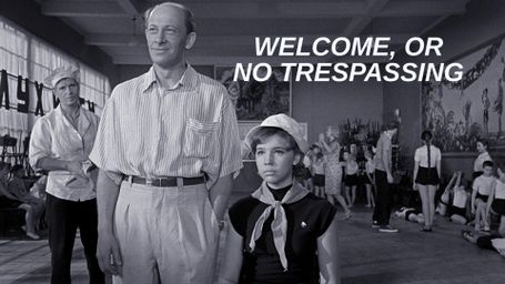 Welcome, or No Trespassing