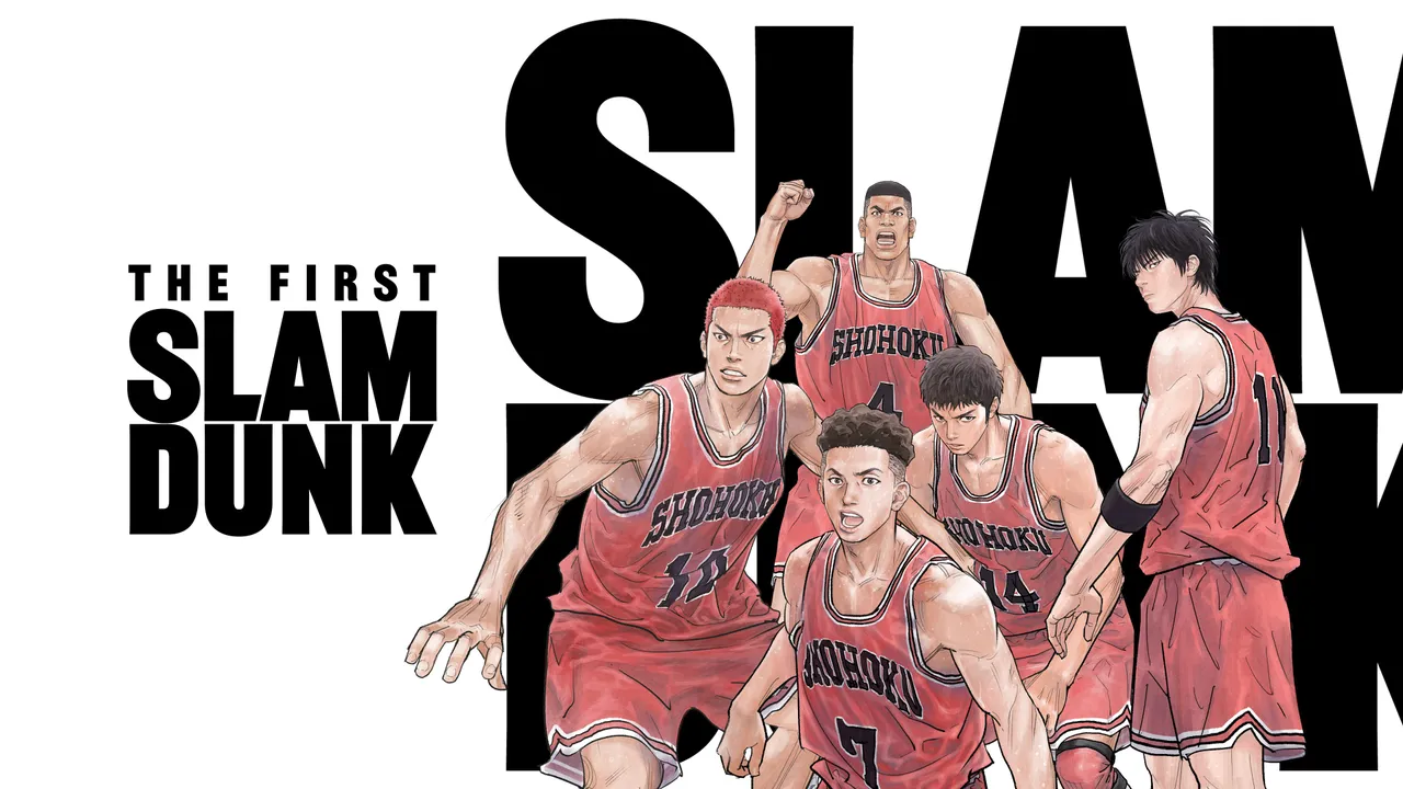 THE FIRST SLAM DUNK 2022年製 How to watch and stream The First Slam Dunk - 2022 on Roku